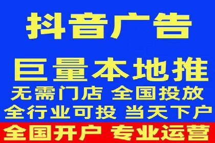 案例解析：专业SEM托管服务助力企业品牌塑造